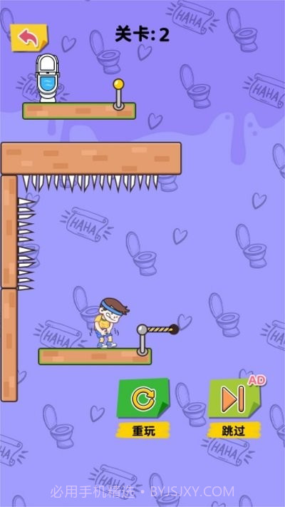 无脑上厕所完整版截图3 无脑上厕所完整版截图3