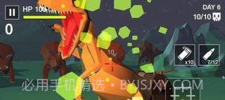 勇闯恐龙谷手机游戏修改版截图1