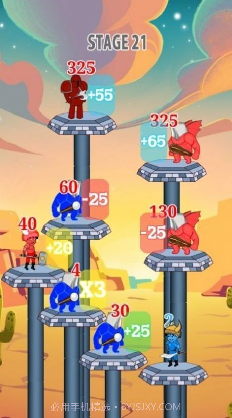 塔楼英雄战争截图4 塔楼英雄战争截图4