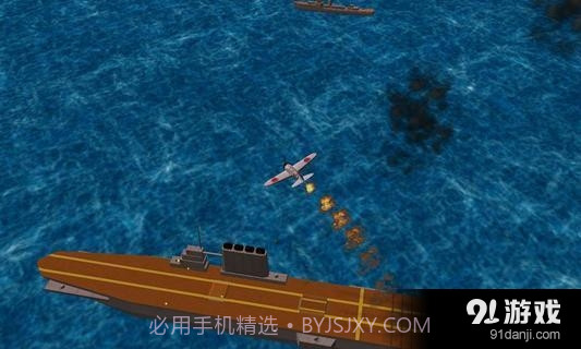 太平洋海军航空兵截图1 太平洋海军航空兵截图1