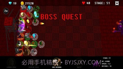 工艺大战2截图3 工艺大战2截图3