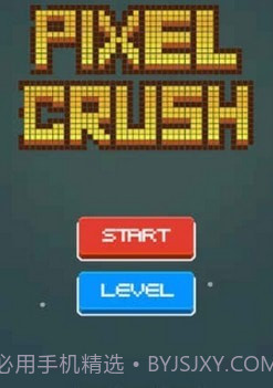 像素破坏者截图3 像素破坏者截图3