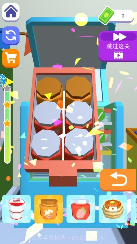 冰箱大挑战存档版截图2 冰箱大挑战存档版截图2