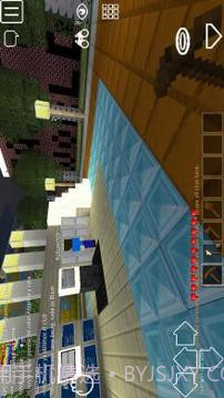 迷你沙盒世界截图4