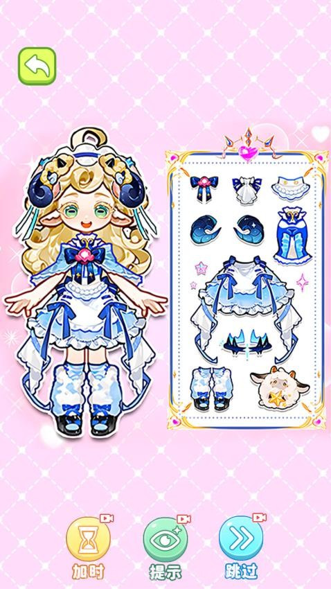 安静书女孩世界测试版截图4