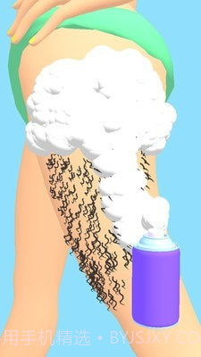 完美脱毛截图5 完美脱毛截图5