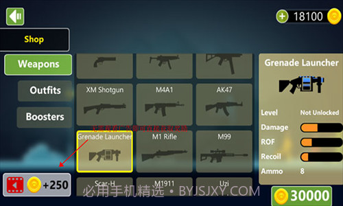 火柴人大乱斗2截图3