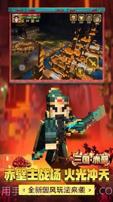 牛顿快乐的世界截图2