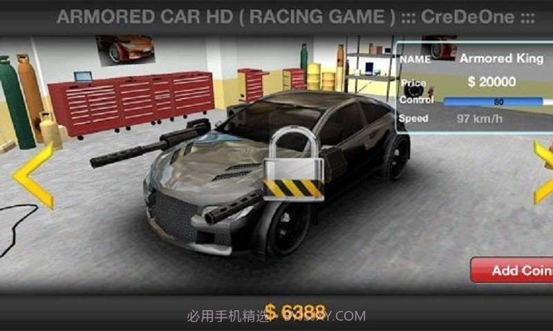装甲飞车HD截图2 装甲飞车HD截图2