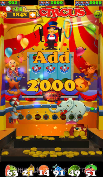 小丑马戏团的故事截图3 小丑马戏团的故事截图3