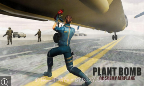 特工生存战争截图2