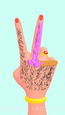 完美脱毛截图4 完美脱毛截图4