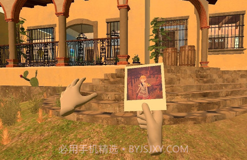 小忍计划手机版截图3