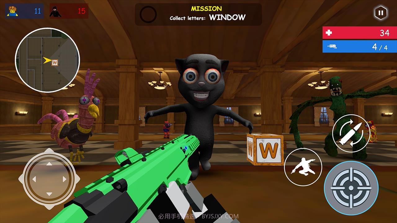 胡安追逐射击截图2