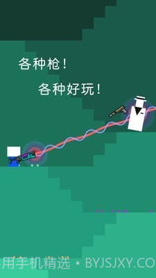 迷你枪手世界截图4 迷你枪手世界截图4