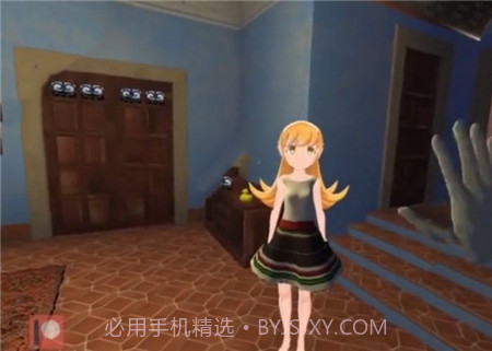 小忍计划免费截图2 小忍计划免费截图2