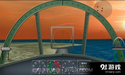 太平洋海军航空兵截图2 太平洋海军航空兵截图2