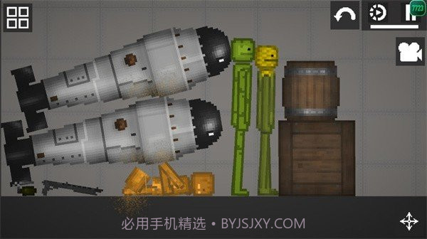 甜瓜游乐场19.0截图1 甜瓜游乐场19.0截图1