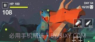 勇闯恐龙谷手机游戏修改版截图3