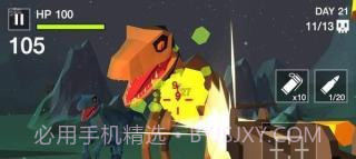 勇闯恐龙谷手机游戏修改版截图2