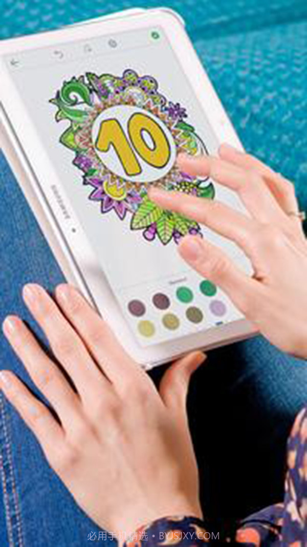 成人数字涂色书app截图1