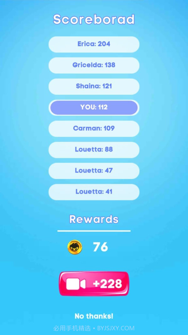 卡车驾驶世界截图1 卡车驾驶世界截图1