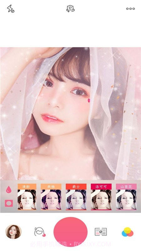 美颜拼图自拍鸭截图1 美颜拼图自拍鸭截图1