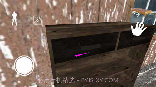 恐怖奶奶海绵宝宝版截图3