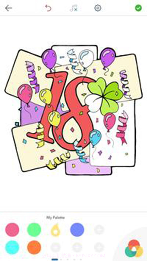 成人数字涂色书app截图5