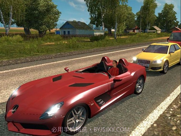 遨游中国2模拟器截图5 遨游中国2模拟器截图5