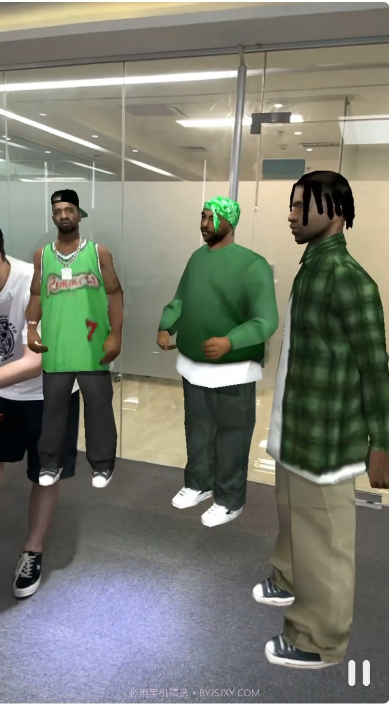 抖音厚米特效截图3