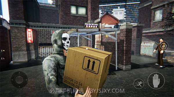 我的网吧模拟器截图4 我的网吧模拟器截图4