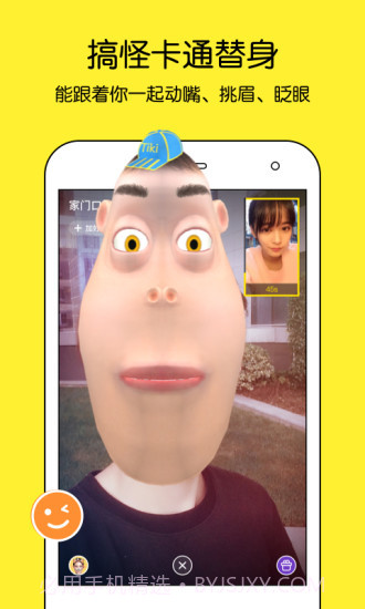 TikiAPP截图3 TikiAPP截图3