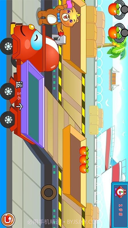 儿童早教学数学加减法最新版截图3 儿童早教学数学加减法最新版截图3