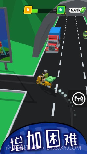 煎饼物语国际版截图4 煎饼物语国际版截图4