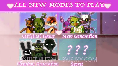 五夜之爱截图2 五夜之爱截图2