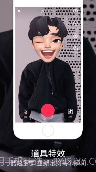 富二代f2安卓最新版绿色版截图3