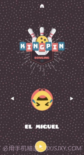 kingpinbowling截图1 kingpinbowling截图1