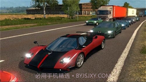 遨游中国2宇通客车截图3 遨游中国2宇通客车截图3