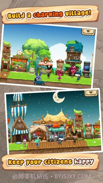 幸福街 Happy Street中文版截图2 幸福街 Happy Street中文版截图2