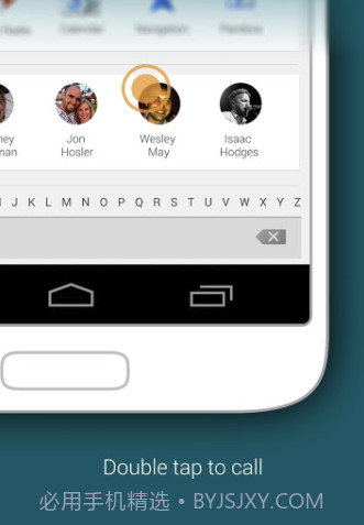 Rock-it Launcher桌面启动器截图1 Rock-it Launcher桌面启动器截图1