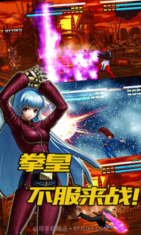 像素格斗最新版截图1