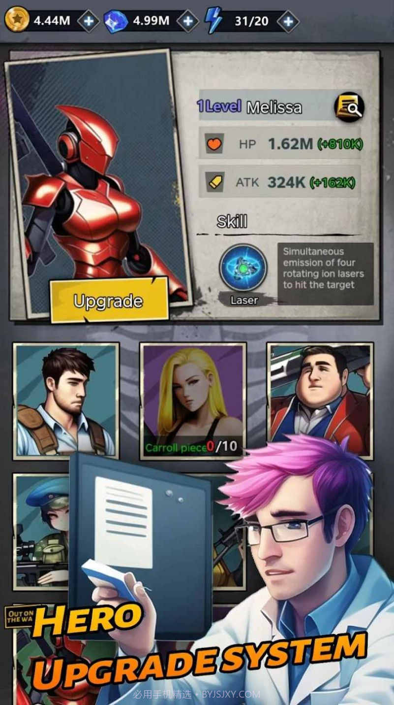 末日猎杀僵尸截图4 末日猎杀僵尸截图4