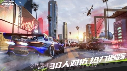 极品飞车13:变速截图2 极品飞车13:变速截图2