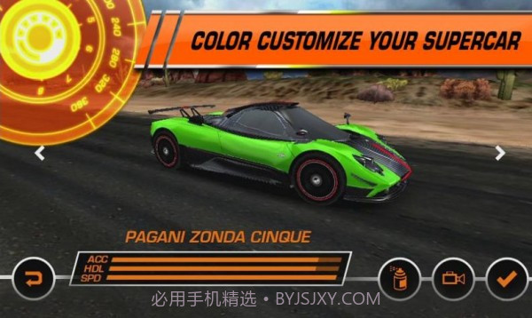 极品飞车热力追踪v1.0.54截图2