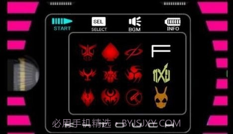 神主牌模拟器手机版截图1 神主牌模拟器手机版截图1