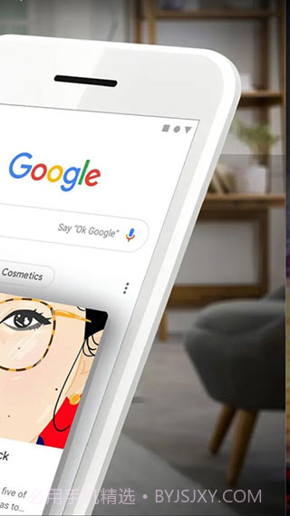 Google搜索中国版截图2 Google搜索中国版截图2