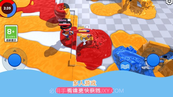 发射吧兄弟最新版截图4