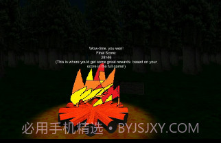 巴迪老师的露营考察官网版截图1