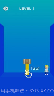 积木解谜截图1